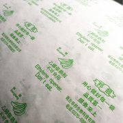 化工包装纸-催熟剂袋