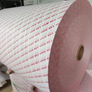 淋膜纸-淋膜纸2