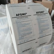 医用包装纸-医用包装纸