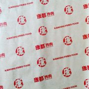 食品包装纸-炸肉袋