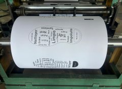 医用包装纸-足贴包装纸