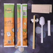 纸袋-一次性筷子包装